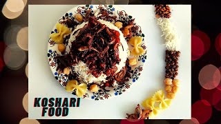 koshari Egypt FoodKoshari street foodKoshari RecipeEgyptian Food [upl. by Robinet]