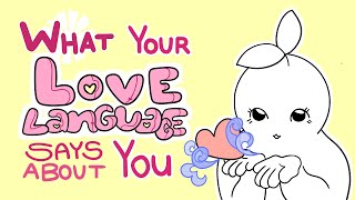 What Your Love Language Says About You [upl. by Goldy]