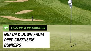 How to master the 40yard greenside bunker shot [upl. by Henryetta]