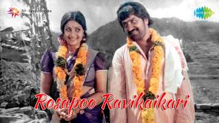 Rosapoo Chinna RosapooSuryavamsamS A Rajkumar [upl. by Cousins]