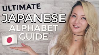 ULTIMATE JAPANESE ALPHABET GUIDE  Learn Hiragana [upl. by Bondon]