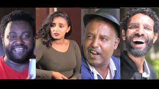 አስመላሽ ሙሉ ፊልም Asmelash full Ethiopian film 2019 [upl. by Braynard644]