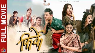 FIRKE  New Nepali Movie20192075  Full Movie  Arpan Thapa  Suleman ShankarReecha Sharma [upl. by Wolfgram280]