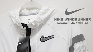 Nike Windrunner  Repel Running Jacket Unboxing CJ5821100 White [upl. by Bixler78]