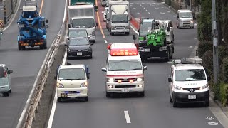 このシーンにはいつも心打たれる！渋滞の中、多くの人の協力を得て救急車が走る！献血供給事業団も緊急走行！ [upl. by Etom]