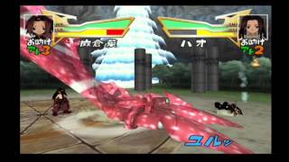 Shaman King Funabari Spirits PS2 Yoh vs Hao [upl. by Rihana]