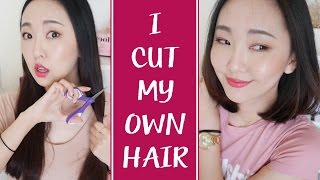 另類教學 如何自己剪頭髮 I CUT MY OWN HAIR l Hello Catie [upl. by Adiaz]