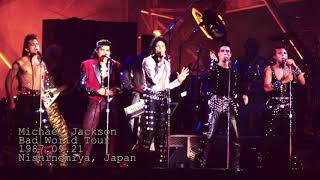 Michael Jackson  Bad Tour Nishinomiya 19870921 RARE [upl. by Nocaj]