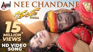 Chanda  Nee Chandane  Kannada HD Video Song  Duniya Vijay Kumar  Shubha Poonja  SNarayan [upl. by Akener]