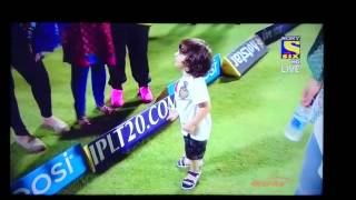 AbRam playing on the cricket ground D [upl. by Weinhardt]