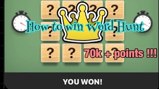 HOW TO WIN WORD HUNT IMESSAGE IN 2022  Word Hunt trick Game pigeon Online Business ECommerce [upl. by Bennir]