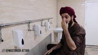 Method of Wudu Hanafi fiqh Mawlana Mustansir Attari [upl. by Ynaffyt]