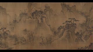 Ancient Art Links  Chinese Landscape Paintings at the Metropolitan Museum 大都会博物馆中国山水画） [upl. by Hafital]