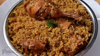 Dindigul Thalapakatti Chicken Biryani Chicken Biryani Recipe [upl. by Rillings]