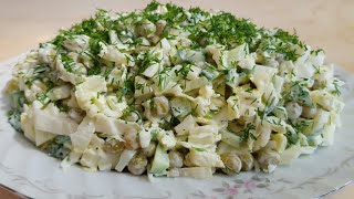 Как приготовить quotВесеннийquot салатHow to make quotSpringquot salad [upl. by Siravrat]