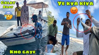 Ye kya kiya inhone Samundar ke beach mai 😰 shayad aisa din dubara nahi ayega kabhi 😣 Day 3 Andaman [upl. by Medwin]