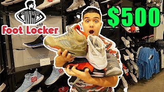 THE 500 FOOTLOCKER CHALLENGE [upl. by Leba927]