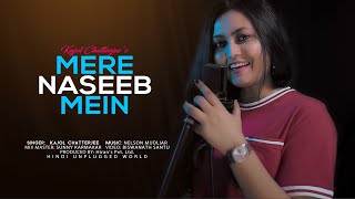 Dil Tan Pagal Hai  Naseebo Lal  Babbu Maan  Hit Punjabi Song [upl. by Yonatan]