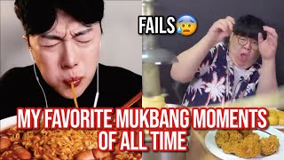 my favorite mukbang moments of all time HILARIOUS [upl. by Elinnet]