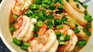 How to make Singapore Prawn Noodles Soup [upl. by Nevil865]