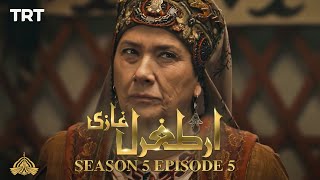 Ertugrul Ghazi Urdu  Episode 5  Season 5 [upl. by Gabriell522]