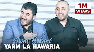 Awat Bokani Yarm La Hawarya Danishtni Bestoon Baritani  Track 4 [upl. by Maril]