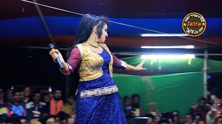 Notun Jatra gaan  Bangali Top Jatra song 2023 [upl. by Niwre205]