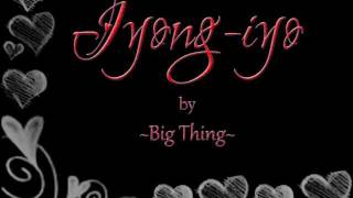 Big Thing  Iyongiyo [upl. by Anyrak]