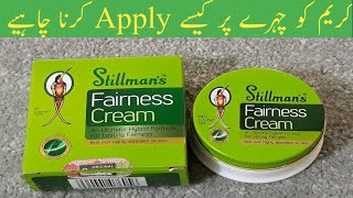 How To Apply Stillman Fairness Cream On Face Get Fair And Spotless Skin Hindi Urdu [upl. by Xuerd990]