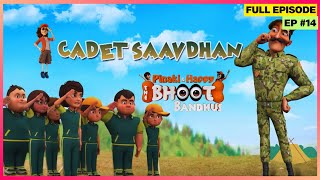 Pinaki and Happy  Bhoot Bandhus  Full Episode  Pinaki गया Army Training Camp [upl. by Ylim]