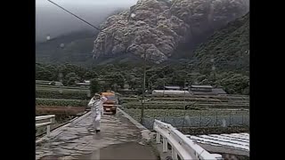 Mount Unzen Eruption Of 1991 [upl. by Eahc]