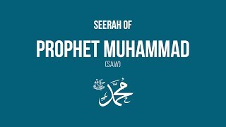 Seerah of Prophet Muhammed 1  Specialities of Prophet Muhammed  Yasir Qadhi  April 2011 [upl. by Aenad]