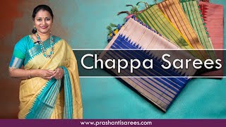 Chappa Silks  Prashanti  29 Nov 2023 [upl. by Suhail]