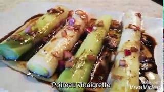 Recette rapide Poireau vinaigrette [upl. by Trula899]