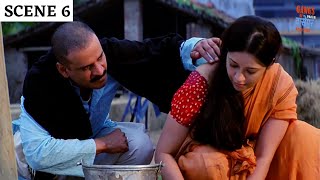 Gangs Of Wasseypur  Part 1  Scene 6  Gangs of वासेपुर  Manoj Bajpayee  Viacom18 Studios [upl. by Arlena]