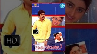 Priyuralu Pilichindi Full Length Telugu Movie  Mammootty Ajith Kumar Tabu Aishwarya Raii Abbas [upl. by Ibbed]