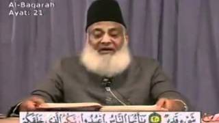 006 of 108  Quran Tafseer in Urdu  FULL  Dr Israr Ahmed  Surah AlBaqarah [upl. by Hauck]