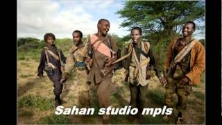 SALAAD DARBI HEES WADANI quotDHIGI MAAYO TUUTAHAquot [upl. by Matthew]