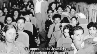 Full Recording  Israeli Declaration of Independence [upl. by Cherida]