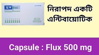 Flux 500mg Flucloxacillin 500mg Capsules Opsonin Pharma [upl. by Jerz]