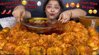 SPICY MUTTON KALEJI CURRY WITH DUM ALOO BIRYANI AND SPICY EGG CURRY  ASMR EATING MUKBANG [upl. by Etana]