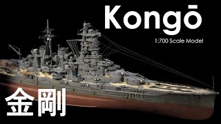 IJN Kongō Battleship  1700 Scale Model [upl. by Pytlik]