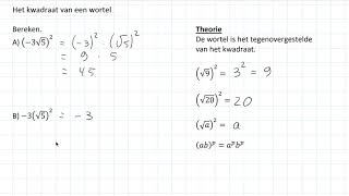 Het kwadraat van een wortel 2 HAVOVWO amp 2 VWO [upl. by Gregorio]