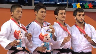 Highlights Day 5 part B  28th Summer Universiade Gwangju KOR [upl. by Laehcimaj]