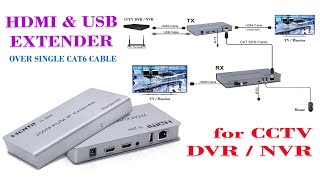 hdmi amp usb 200m kvm ip extender Over single cat6 Cable for CCTV DVR  NVR Part 1 [upl. by Gerfen599]