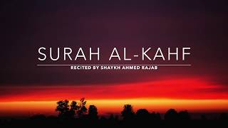 Surah Kahf  سورة الكهف  Shaykh Ahmed Rajab  English Translation [upl. by Eddi]