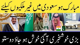 Saudi Arabia Latest News Today  About iqama taxNaqal kafalah Big Update ministry of Labour News [upl. by Tabbi94]