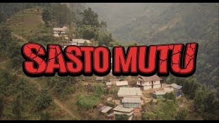 Sajjan Raj Vaidya  Sasto Mutu Official Release [upl. by Cissiee]