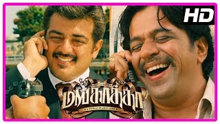 Mankatha Movie Climax Scene  Ajith and Arjun reveal the truth  Ajith New Movie 2017 [upl. by Pickford]