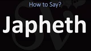 How to Pronounce Japheth CORRECTLY [upl. by Sul838]